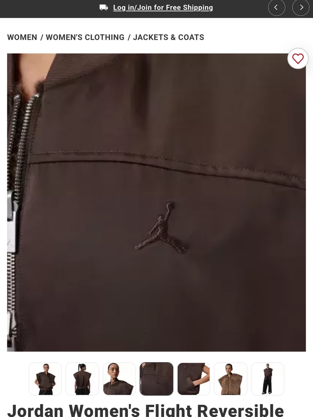 Jordan Women's Bomber Reversable Jacket in Brown